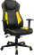 Купить Кресло геймерское GT Racer X-2564 Black/Yellow в Киеве с доставкой по Украине | vincom.com.ua Фото 2
