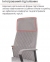 Купить Кресло офисное Аклас Авис TILT Серый Grey fabric в Киеве с доставкой по Украине | vincom.com.ua Фото 15