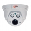 Купить MHD-видеокамера 2Mp Light Vision VLC-8192DFM White f=2.8-12mm в Киеве с доставкой по Украине | vincom.com.ua Фото 0