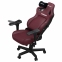 Купити Крісло геймерське Anda Seat Kaiser 4 Size L PVC Maroon у Києві з доставкою по Україні | vincom.com.ua Фото 3