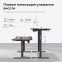 Купить Стол компьютерный Anda Seat Xtreme Pro 1400x750 Black (AD-D-DD1-1400-08-B) в Киеве с доставкой по Украине | vincom.com.ua Фото 14