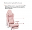 Купить Кресло геймерское Аклас Харли R OT-R299H Розовый в Киеве с доставкой по Украине | vincom.com.ua Фото 24