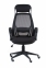 Купить Кресло офисное Special4You Briz black fabric в Киеве с доставкой по Украине | vincom.com.ua Фото 1