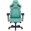 Купити Крісло геймерське Anda Seat Kaiser 4 Size L PVC Green у Києві з доставкою по Україні | vincom.com.ua Фото 4