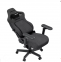 Купить Кресло геймерское Anda Seat Kaiser 4 V2 XL (AD12YDDC-XLL-20-GB-CF-03) Dark Grey Fabric в Киеве с доставкой по Украине | vincom.com.ua Фото 2