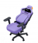 Купить Кресло геймерское Anda Seat Kaiser 4 V2 XL Purple в Киеве с доставкой по Украине | vincom.com.ua Фото 5