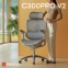 Купити Крісло офісне SIHOO DORO C300 PRO V2 White у Києві з доставкою по Україні | vincom.com.ua Фото 17