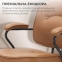 Купить Кресло офисное SIHOO L3C PVC Vintage Brown в Киеве с доставкой по Украине | vincom.com.ua Фото 6