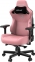 Купить Кресло геймерское Anda Seat Kaiser 3 Size L (AD12YDC-L-01-P-PV/C) Pink в Киеве с доставкой по Украине | vincom.com.ua Фото 1