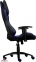 Купить Кресло AeroCool AC120BB Gaming Chair Black-Blue в Киеве с доставкой по Украине | vincom.com.ua Фото 3