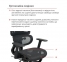 Купити Крісло офісне Аклас Гутін A-SR (ST-997-1 Black) у Києві з доставкою по Україні | vincom.com.ua Фото 44