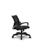 Купить Кресло офисное Metta SU-CS-9 черный в Киеве с доставкой по Украине | vincom.com.ua Фото 2