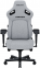 Купити Ігрове крісло Anda Seat Kaiser 4 Size L Gray Linen Fabric (AD12YDDC-L-20-G-CF) у Києві з доставкою по Україні | vincom.com.ua Фото 0