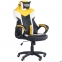 Купить Кресло геймерское AMF VR Racer Dexter Jolt черный/желтый в Киеве с доставкой по Украине | vincom.com.ua Фото 0