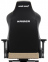 Купить Кресло геймерское Anda Seat Kaiser 3E XL Dark Beige Fabric в Киеве с доставкой по Украине | vincom.com.ua Фото 3
