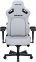 Купити Крісло геймерське Anda Seat Kaiser 4 Size XL PVC White Premium у Києві з доставкою по Україні | vincom.com.ua Фото 2