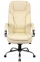 Купить Кресло офисное Аклас Тироль CH MB (Кожа LC-F Beige) в Киеве с доставкой по Украине | vincom.com.ua Фото 13