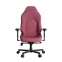 Купить Кресло геймерское HATOR Arc 3 L Velour (HTC3444L) Orchid Pink в Киеве с доставкой по Украине | vincom.com.ua Фото 1