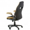Купити Крісло геймерське Special4You Prime black/yellow у Києві з доставкою по Україні | vincom.com.ua Фото 3