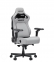 Купить Кресло геймерское Anda Seat Kaiser 4 V2 XL (AD12YDDC-XLL-20-G-CF-03) Grey Fabric в Киеве с доставкой по Украине | vincom.com.ua Фото 2
