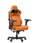 Купить Кресло геймерское Anda Seat Kaiser 4 V2 XL Blaze Orange в Киеве с доставкой по Украине | vincom.com.ua Фото 1