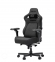 Купить Кресло геймерское Anda Seat Kaiser 4 V2 XL (AD12YDDC-XLL-20-GB-CF-03) Dark Grey Fabric в Киеве с доставкой по Украине | vincom.com.ua Фото 1