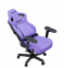 Купить Кресло геймерское Anda Seat Kaiser 4 V2 XL Purple в Киеве с доставкой по Украине | vincom.com.ua Фото 3
