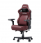 Купить Кресло геймерское Anda Seat Kaiser 4 V2 XL Maroon в Киеве с доставкой по Украине | vincom.com.ua Фото 1