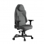 Купить Кресло геймерское HATOR Arc 3 L Velour (HTC3446L) Grey в Киеве с доставкой по Украине | vincom.com.ua Фото 2