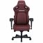 Купити Крісло геймерське Anda Seat Kaiser 4 Size L PVC Maroon у Києві з доставкою по Україні | vincom.com.ua Фото 6