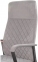Купить Кресло офисное Аклас Авис TILT Серый Grey fabric в Киеве с доставкой по Украине | vincom.com.ua Фото 6