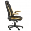 Купити Крісло геймерське Special4You Prime black/yellow у Києві з доставкою по Україні | vincom.com.ua Фото 2