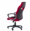 Купить Кресло офисное Special4You Riko Black/Red в Киеве с доставкой по Украине | vincom.com.ua Фото 2