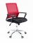 Купити Крісло офісне Goodwin Manila red у Києві з доставкою по Україні | vincom.com.ua Фото 4