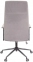 Купить Кресло офисное Аклас Авис TILT Серый Grey fabric в Киеве с доставкой по Украине | vincom.com.ua Фото 2