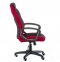 Купить Кресло офисное Special4You Riko Black/Red в Киеве с доставкой по Украине | vincom.com.ua Фото 3
