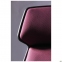 Купить Кресло Amf Concept черный/пурпурный в Киеве с доставкой по Украине | vincom.com.ua Фото 7