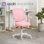 Купити Дитяче комп’ютерне крісло QLAB Kids Edition KC327P Pink у Києві з доставкою по Україні | vincom.com.ua Фото 11