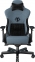 Купить Кресло геймерское Anda Seat T-Pro 2 Size XL (AD12XLLA-01-SB-F) Blue/Black в Киеве с доставкой по Украине | vincom.com.ua Фото 4