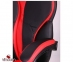 Купить Кресло геймерское Amf VR Racer Edge Iron черный/красный в Киеве с доставкой по Украине | vincom.com.ua Фото 5