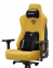 Купить Кресло геймерское Anda Seat Kaiser 3E XL Bright Yellow Fabric в Киеве с доставкой по Украине | vincom.com.ua Фото 4