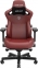 Купить Кресло геймерское Anda Seat Kaiser 3 Size XL (AD12YDC-XL-01-A-PV/C) Maroon в Киеве с доставкой по Украине | vincom.com.ua Фото 1