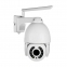 Купити IP PTZ-відеокамера з 4G 5Mp Light Vision VLC-9256IG5Z White f=2.7-13.5mm 5x у Києві з доставкою по Україні | vincom.com.ua Фото 5