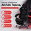 Купити Крісло геймерське АКЛАС Горинь R Чорний у Києві з доставкою по Україні | vincom.com.ua Фото 2