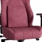 Купить Кресло геймерское HATOR Arc 3 XL Velour (HTC3444XL) Orchid Pink в Киеве с доставкой по Украине | vincom.com.ua Фото 5