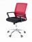 Купити Крісло офісне Goodwin Manila red у Києві з доставкою по Україні | vincom.com.ua Фото 0