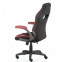 Купити Крісло геймерське Special4You Prime black/red у Києві з доставкою по Україні | vincom.com.ua Фото 3