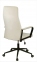 Купити Крісло офісне Аклас Авіс TILT Бежевий Light Beige fabric у Києві з доставкою по Україні | vincom.com.ua Фото 3