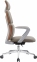 Купить Кресло компьютерное офисное OfficePro Delicate OC690BE PVC Beige в Киеве с доставкой по Украине | vincom.com.ua Фото 2