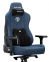 Купить Кресло геймерское Anda Seat Kaiser 3E XL (AD23YC-XL-09-S-CF-S01) Dark Blue Fabric в Киеве с доставкой по Украине | vincom.com.ua Фото 5